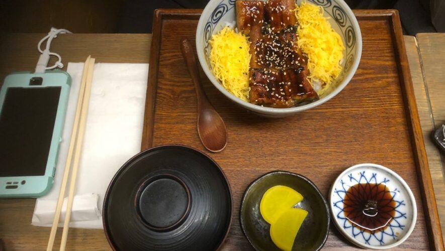 Tora Japanese Restaurant, unagi don