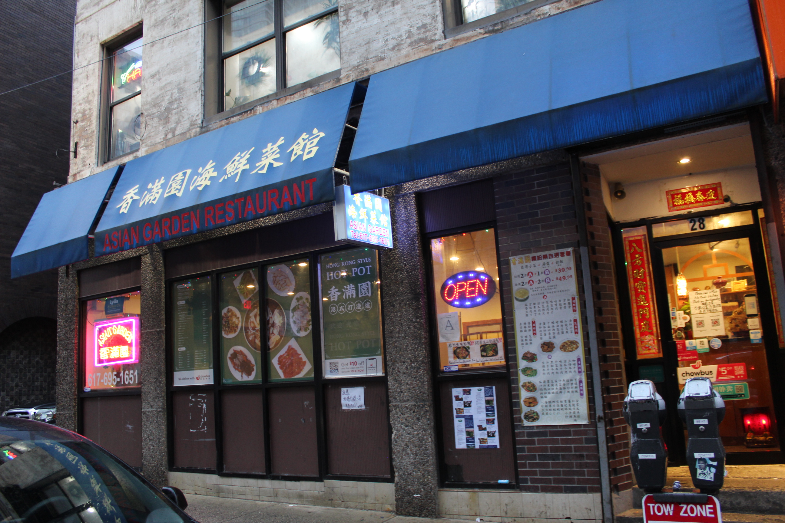 Asian Garden at 28 Harrison Avenue was broken into four times in 2021. Image courtesy of Ling-Mei Wong.
